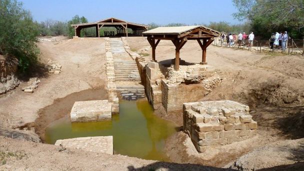 Место крещения Христа в Вади Раме