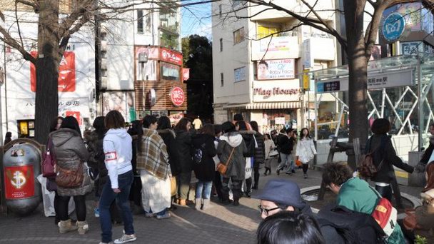 Район Харадзюку в Токио Район Харадзюку в Токио