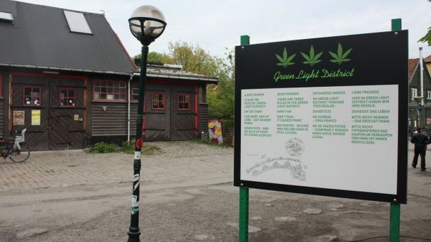 Пушер-стрит в Копенгагене