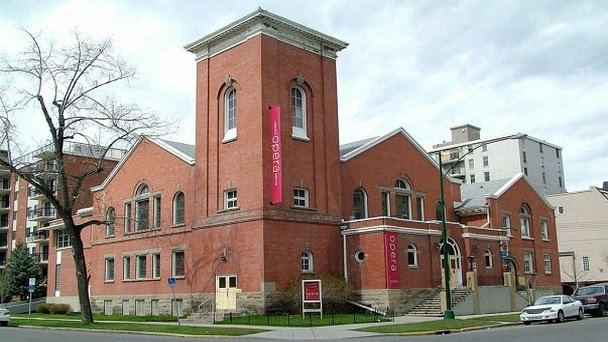 Оперный театр Аррата в Альберте