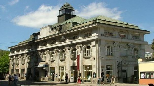 Музей современного искусства в Оломоуце