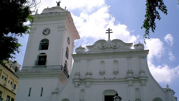 Кафедральный собор Каракаса