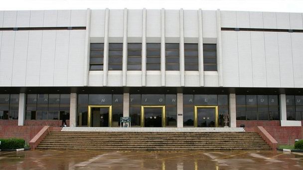 Национальный музей Лусака