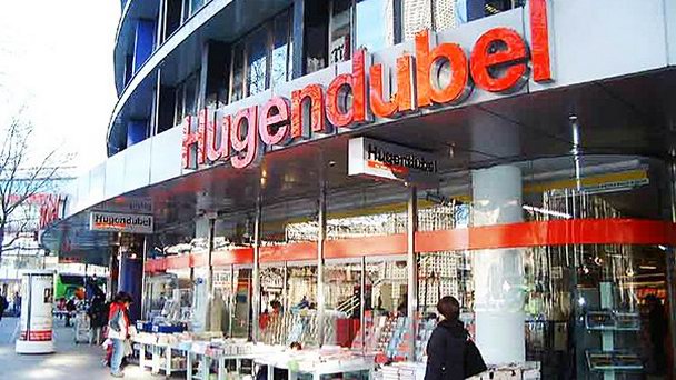 Книжный магазин Hugendubel в Берлине