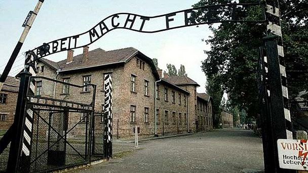 Государственный музей Аушвиц-Биркенау в Освенциме