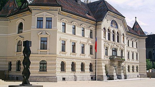 Дом правительства в Вадуце Дом правительства в Вадуце