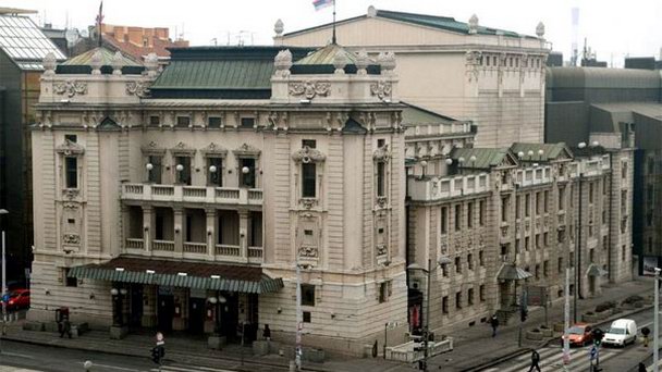 Национальный Театр в Белграде Национальный Театр в Белграде