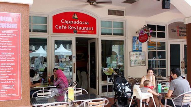 Ресторан Cappadocia в Сингапуре