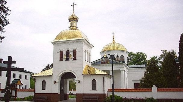 Яблочинский монастырь в Люблинском воеводстве Яблочинский монастырь в Люблинском воеводстве