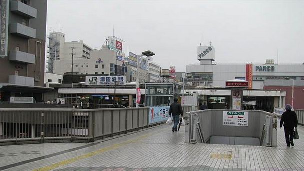 Станция Цуданума в Канто