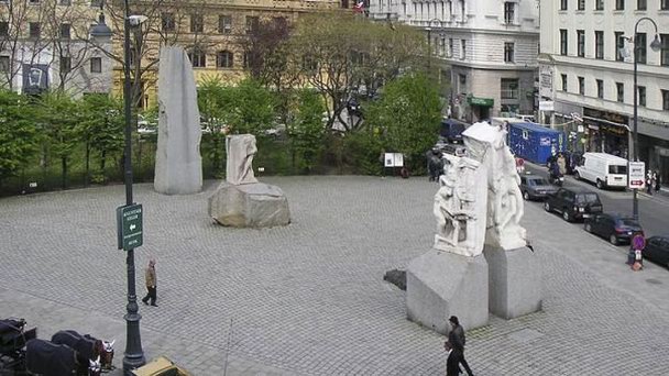 Ворота Насилия в Вене