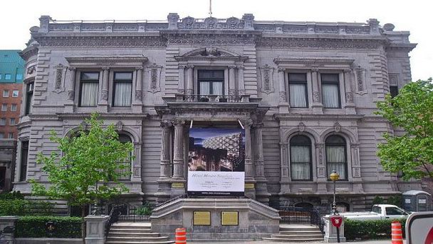 Дом Джорджа Стивена в Монреале