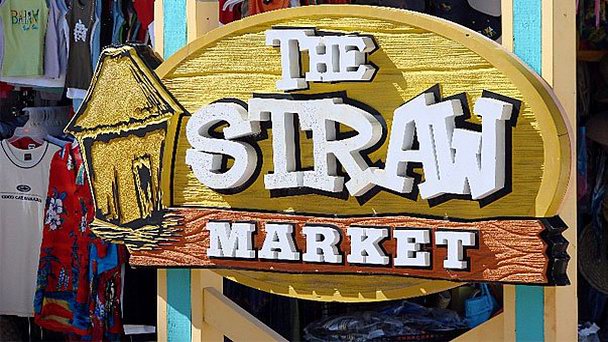 Соломенный рынок Нассау Соломенный рынок Нассау