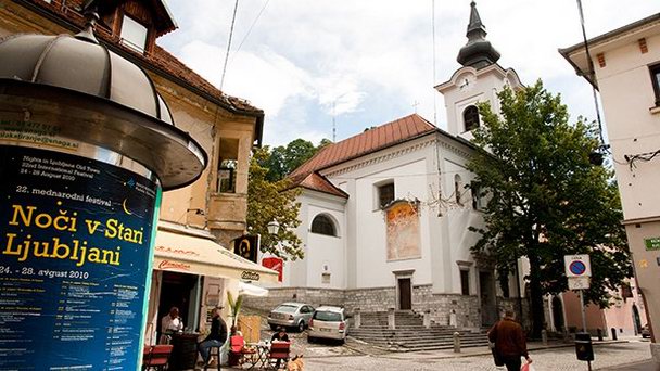 Верхняя торговая площадь в Любляне