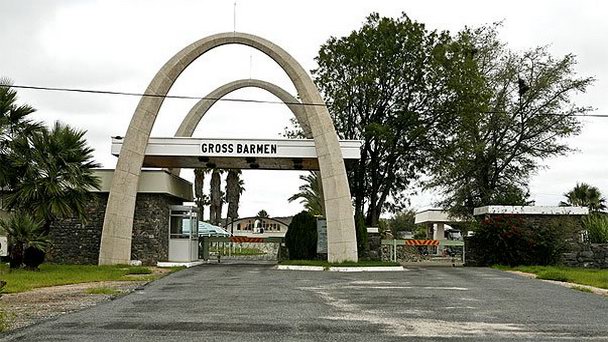 Парк Гросс-Бармен в Окаванго Парк Гросс-Бармен в Окаванго