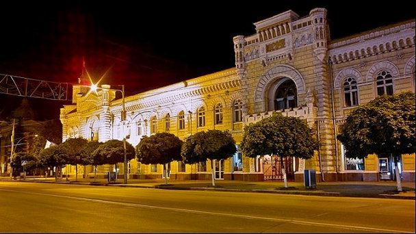 Здание Кишиневской Примарии Здание Кишиневской Примарии