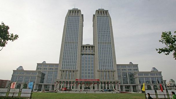 Фуданьский университет в Шанхае