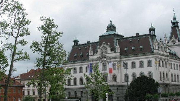 Люблянский университет в Любляне