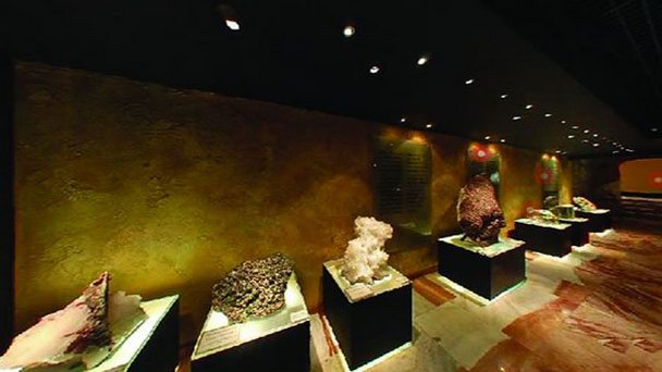 Музей Amsterdam Sauer в Рио-де-Жанейро