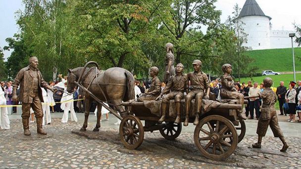 Памятник Благотворителю в Казани