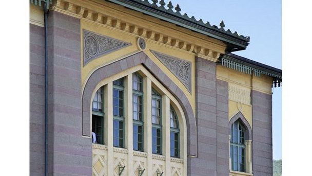 Турецкая баня в Мостаре