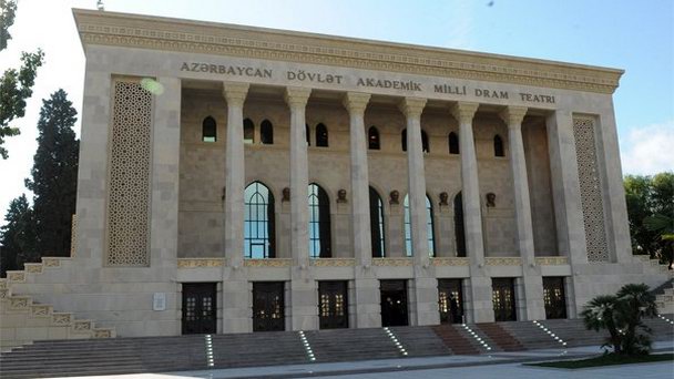 Азербайджанский драматический театр в Баку