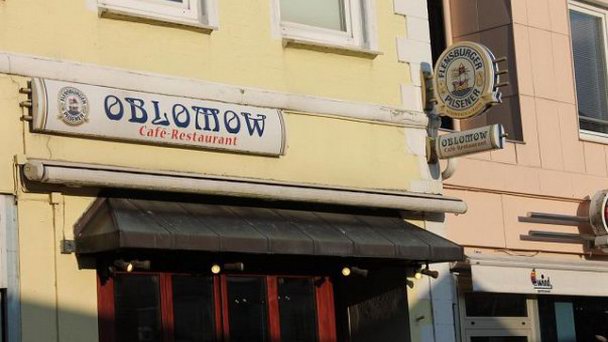 Кафе ресторан Обломов в Шлезвиг-Гольштейне Кафе ресторан Обломов в Шлезвиг-Гольштейне