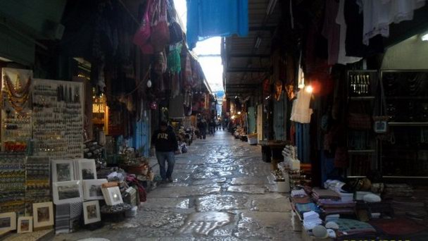 Арабский рынок в Иерусалиме