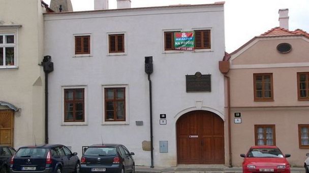 Дом Святого Клемента Марии Гофбауэра в Зноймо