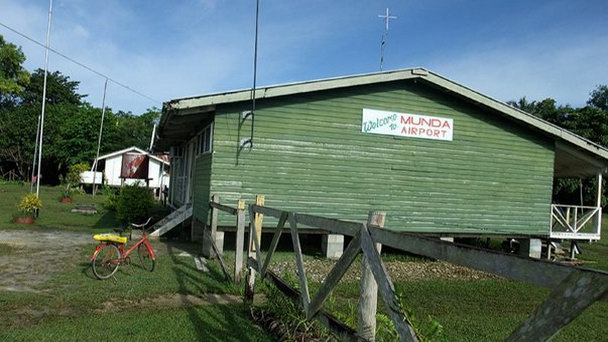 Аэропорт Мунду в Нджамене