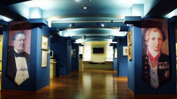 Исторический архив национального банка Греции в Афинах