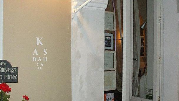 Кафе Kasbah Cafe на Липарских о-вах