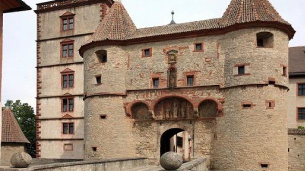 Музей Майна и Франконии в Баварии