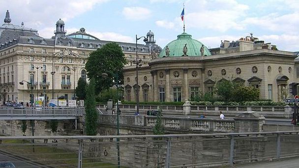 Национальный музей Почетного Легиона и рыцарских орденов в Париже