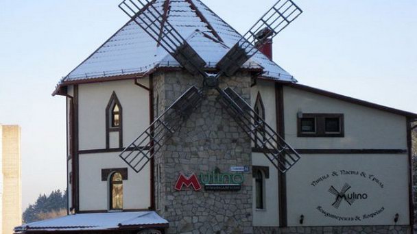 Кафе Mulino (Мулино) в Белокурихе