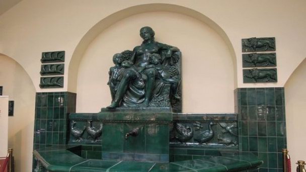 Фонтан Церии в Баден-Вюртемберге