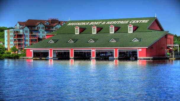Музейный центр Muskoka Boat & Heritage в Онтарио