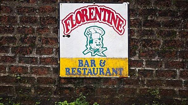 Ресторан Florentine в Гоа