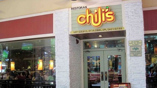Ресторан Chilis Grill & Bar в Куала-Лумпуре Ресторан Chilis Grill & Bar в Куала-Лумпуре