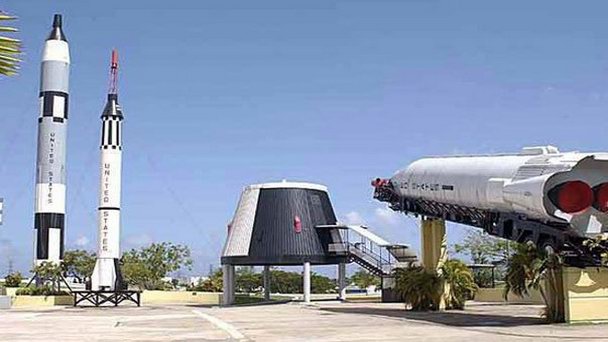 Технопарк Луиса А. Ферре в Сан-Хуане