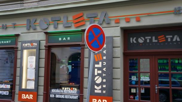 Ресторан и бар Котлета в Праге