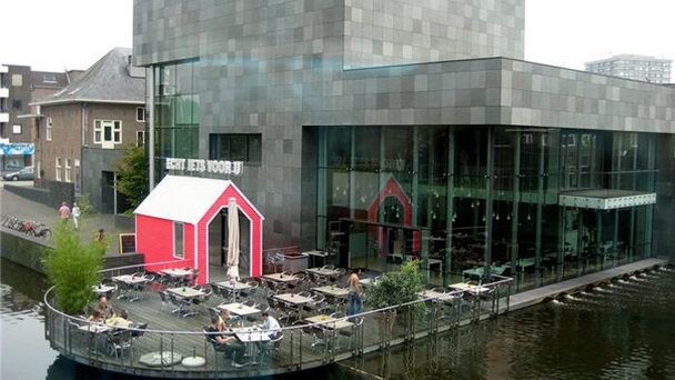 Музей Ван Аббе в Эйндховене