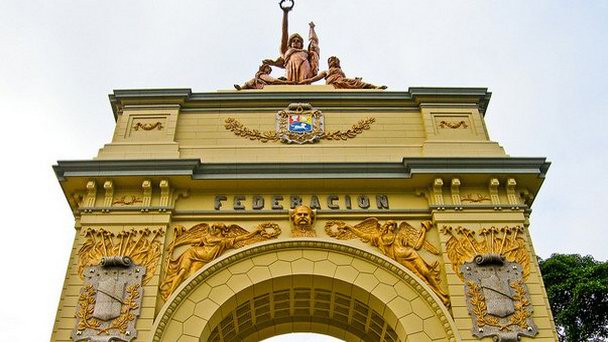 Арка Федерации в Каракасе