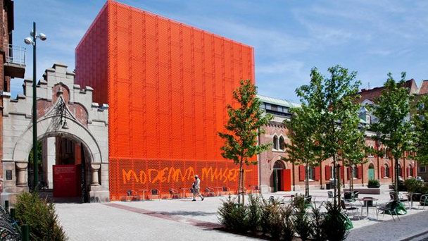 Музей современного искусства Мальмо Музей современного искусства Мальмо