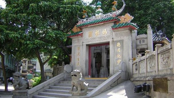 Храм A-Ma в Макао