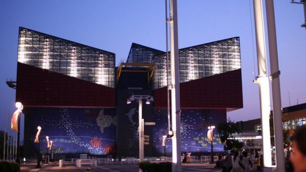 Аквариум Каюкан в Осаке