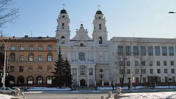 Костел Пресвятой Девы Марии в Минске