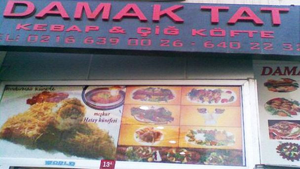 Ресторан Tat & Damak в Анталии