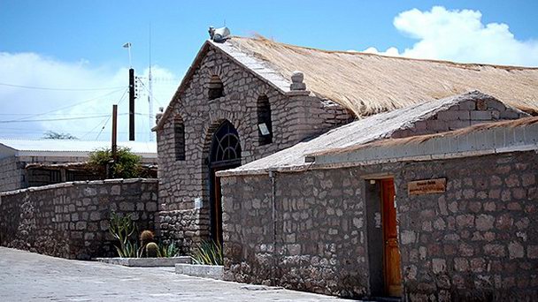 Деревушка Токонао в Сан-Педро-де-Атакаме Деревушка Токонао в Сан-Педро-де-Атакаме