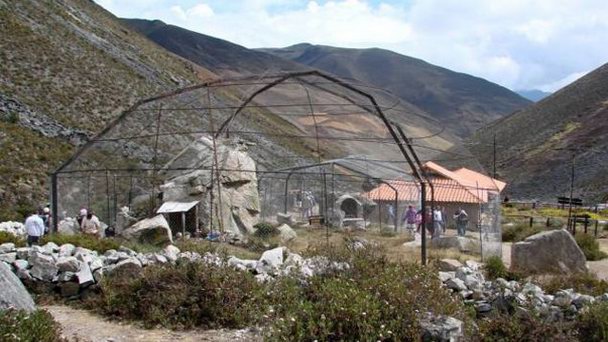 Биологическая станция Мифафи в Маракайбо